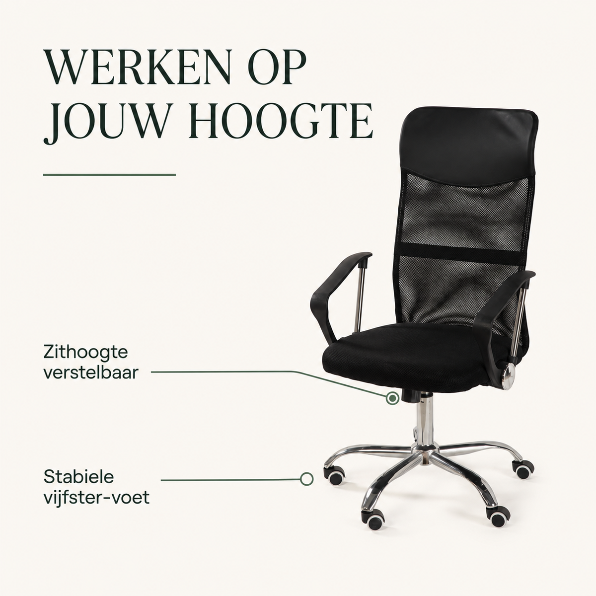 AERO infographic verstelbare zithoogte en stabiele vijfster-voet