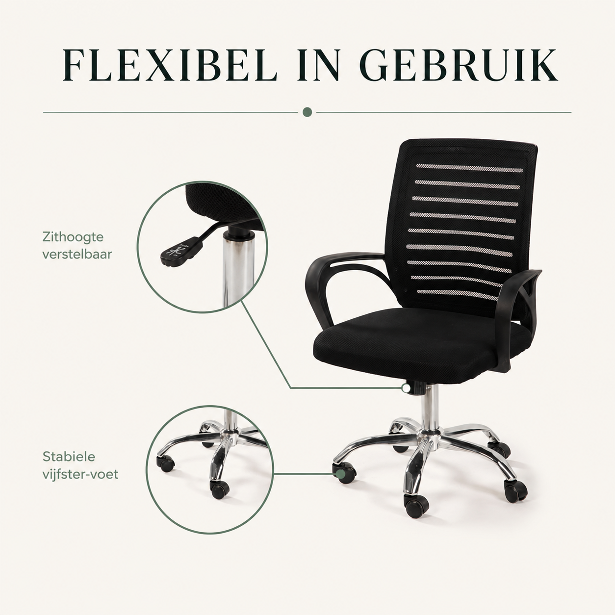 TORNO infographic verstelbare zithoogte en stabiele vijfster-voet